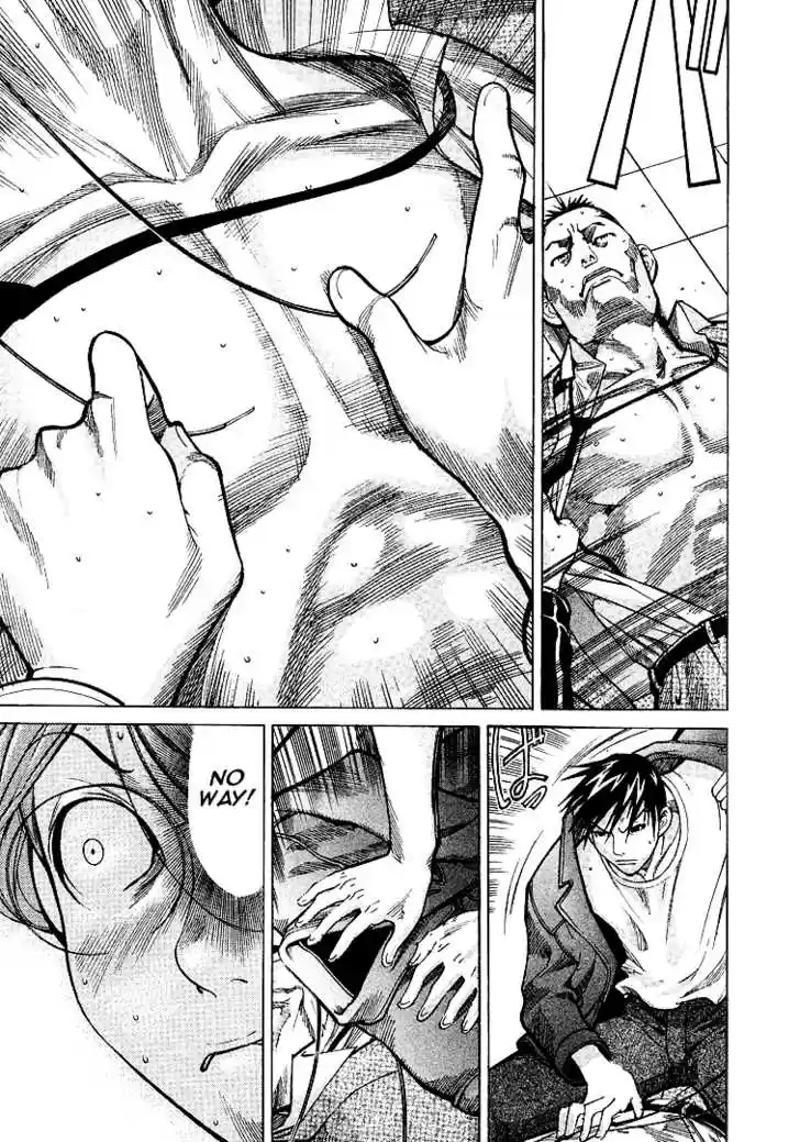 Team Medical Dragon 9