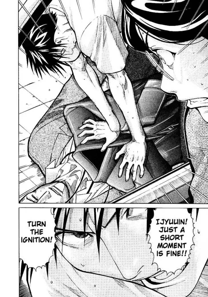 Team Medical Dragon 9