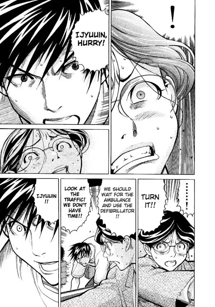 Team Medical Dragon 9