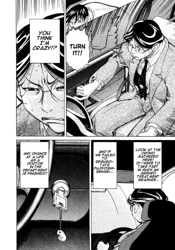 Team Medical Dragon 9