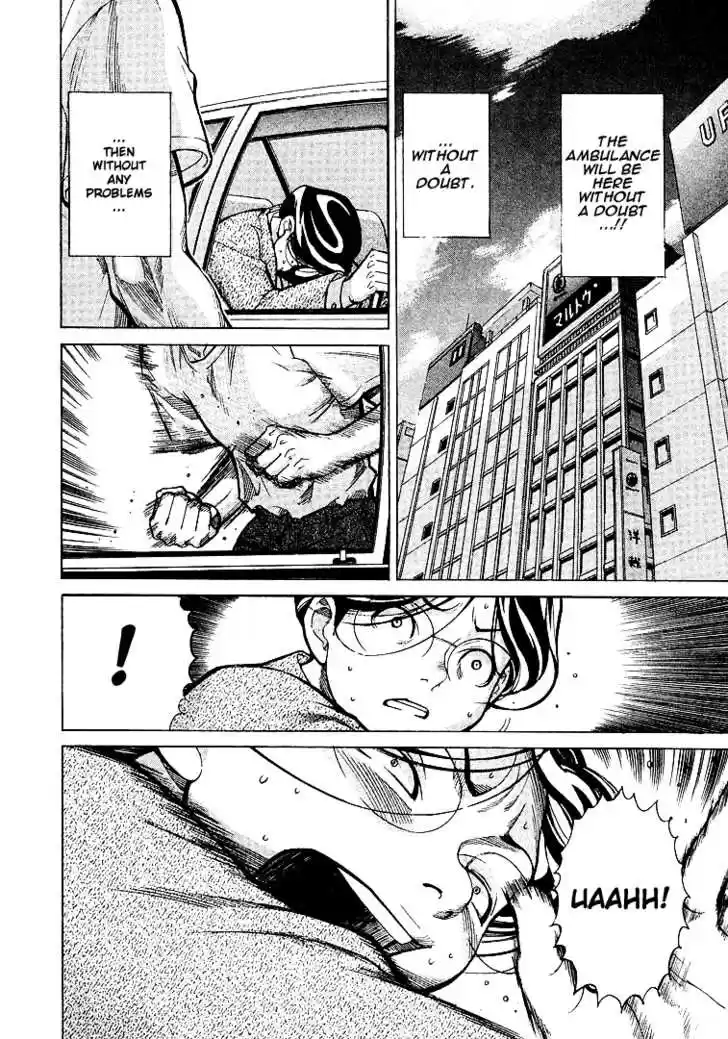 Team Medical Dragon 9