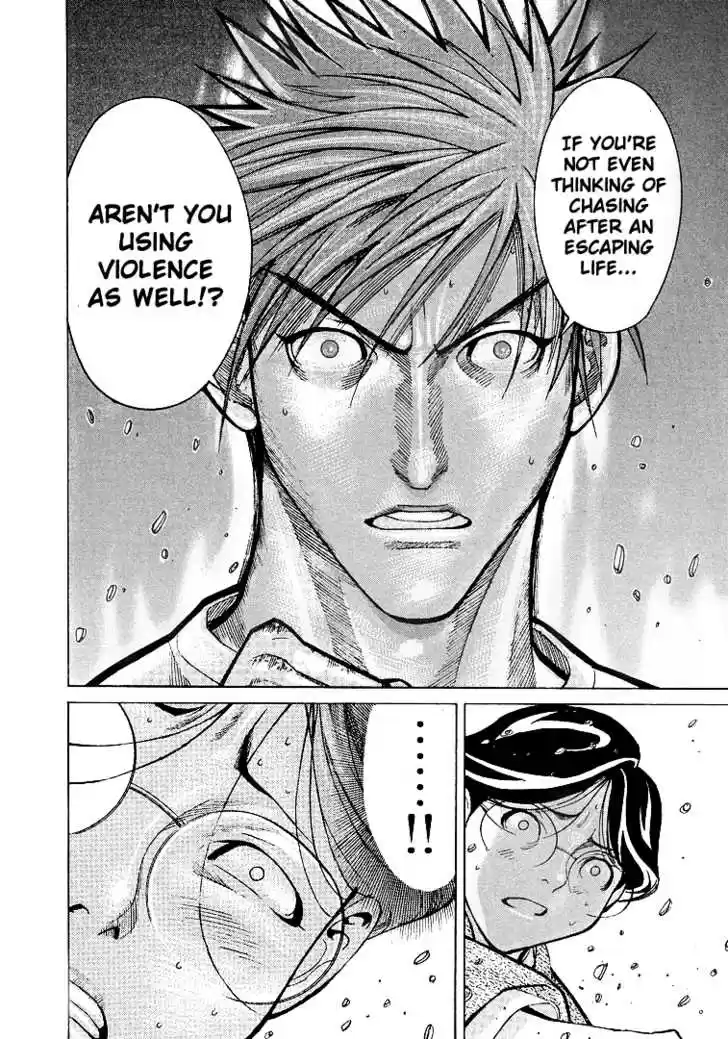 Team Medical Dragon 9