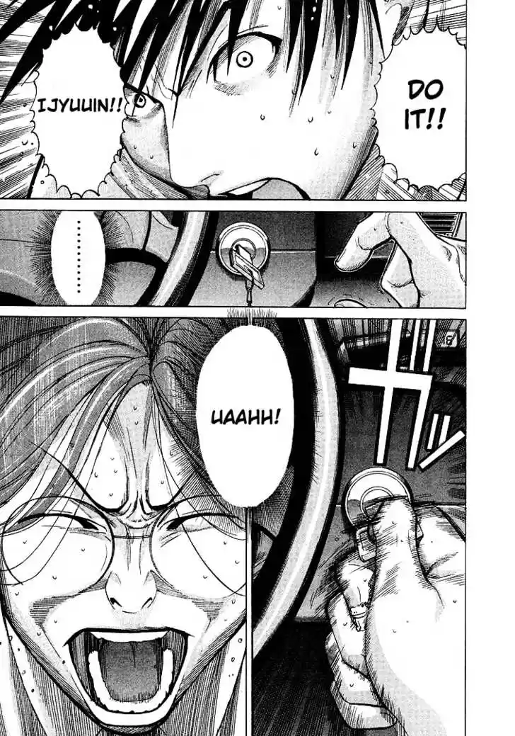 Team Medical Dragon 9