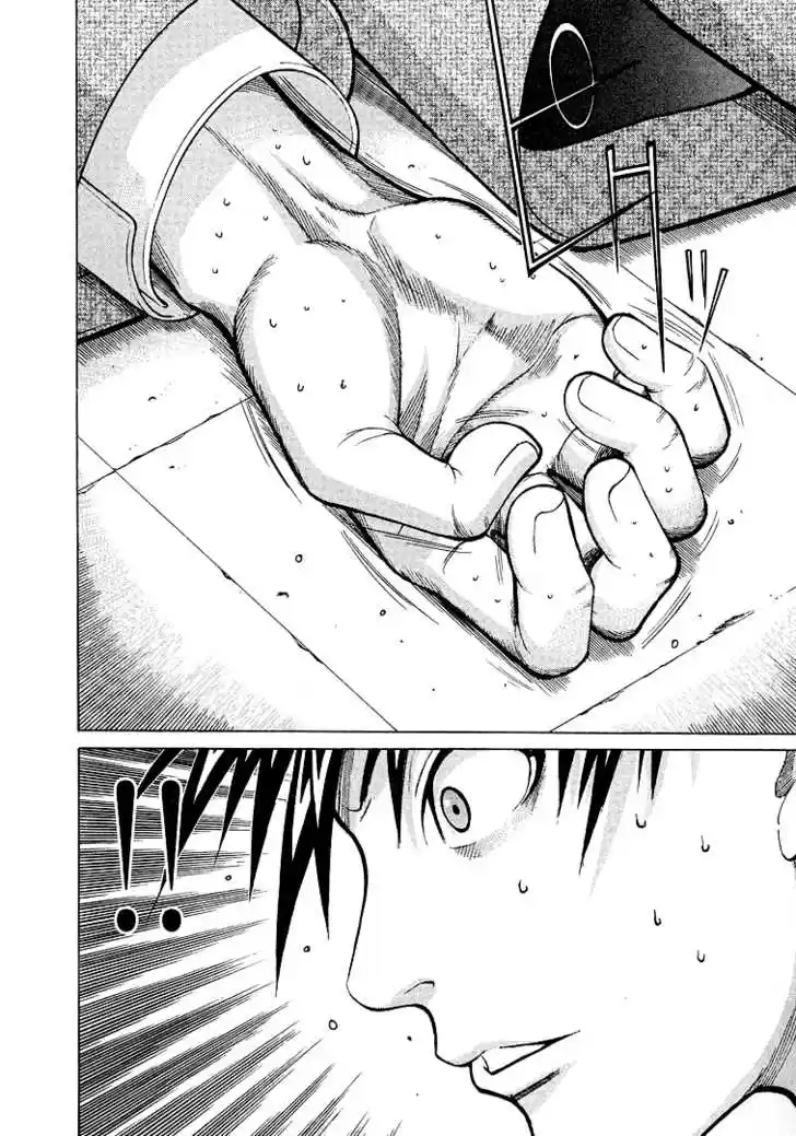 Team Medical Dragon 9