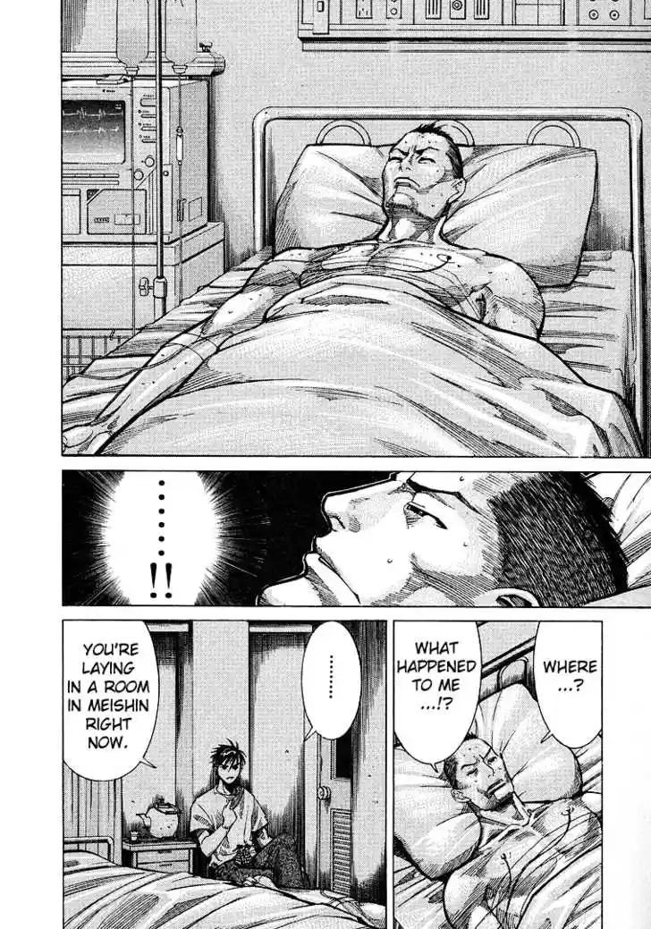 Team Medical Dragon 9