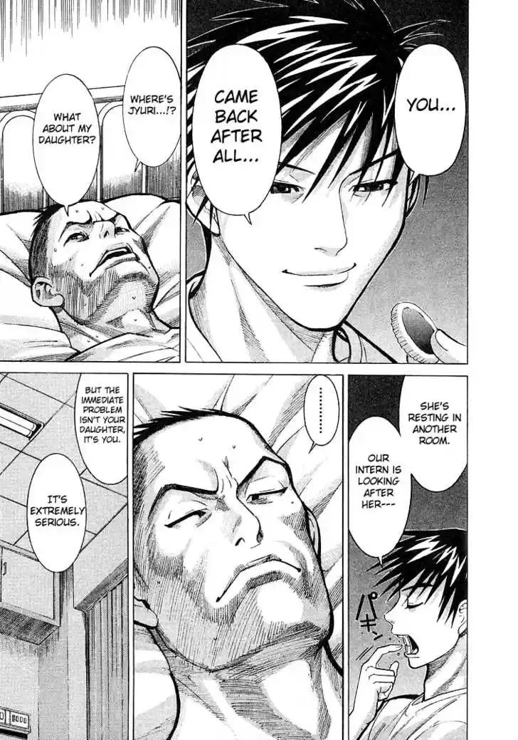 Team Medical Dragon 9