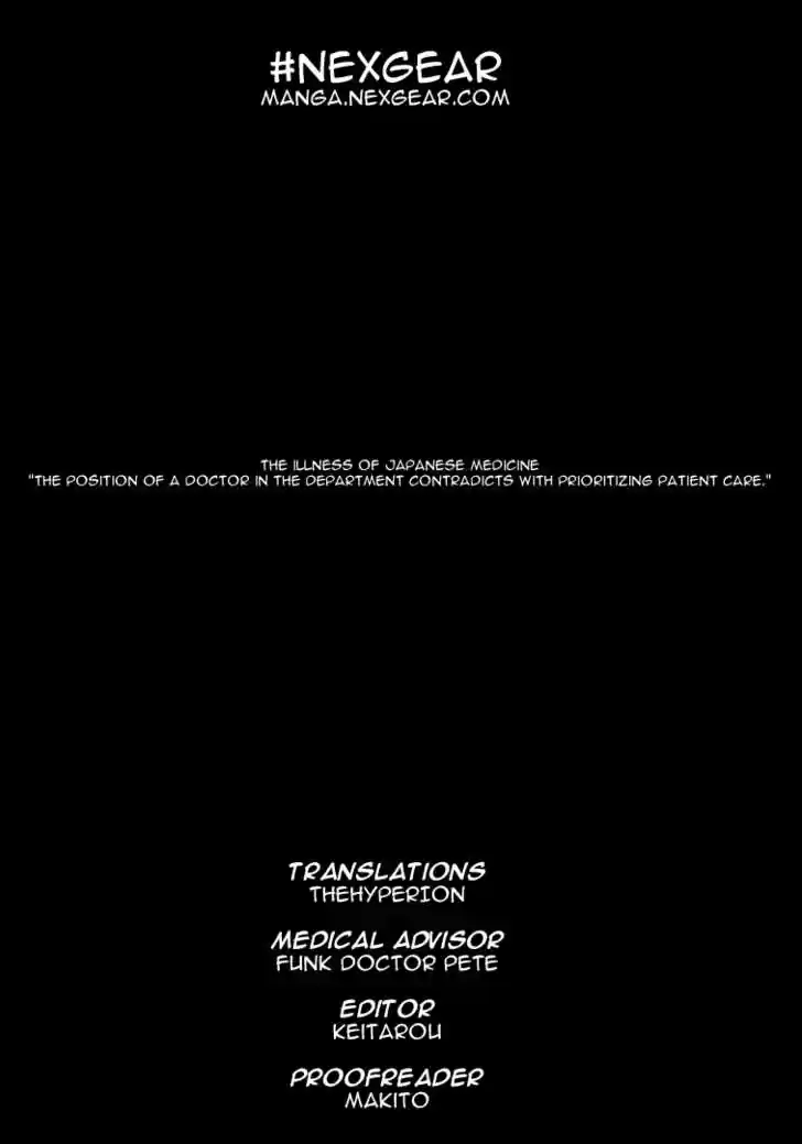 Team Medical Dragon 9