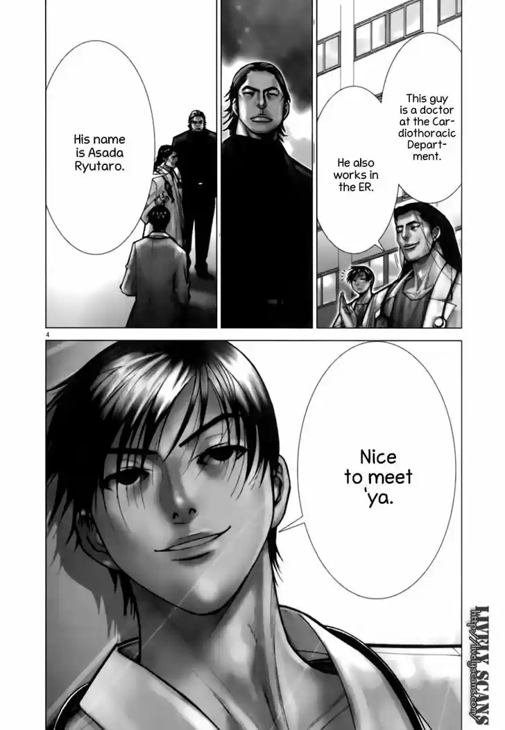 Team Medical Dragon 90