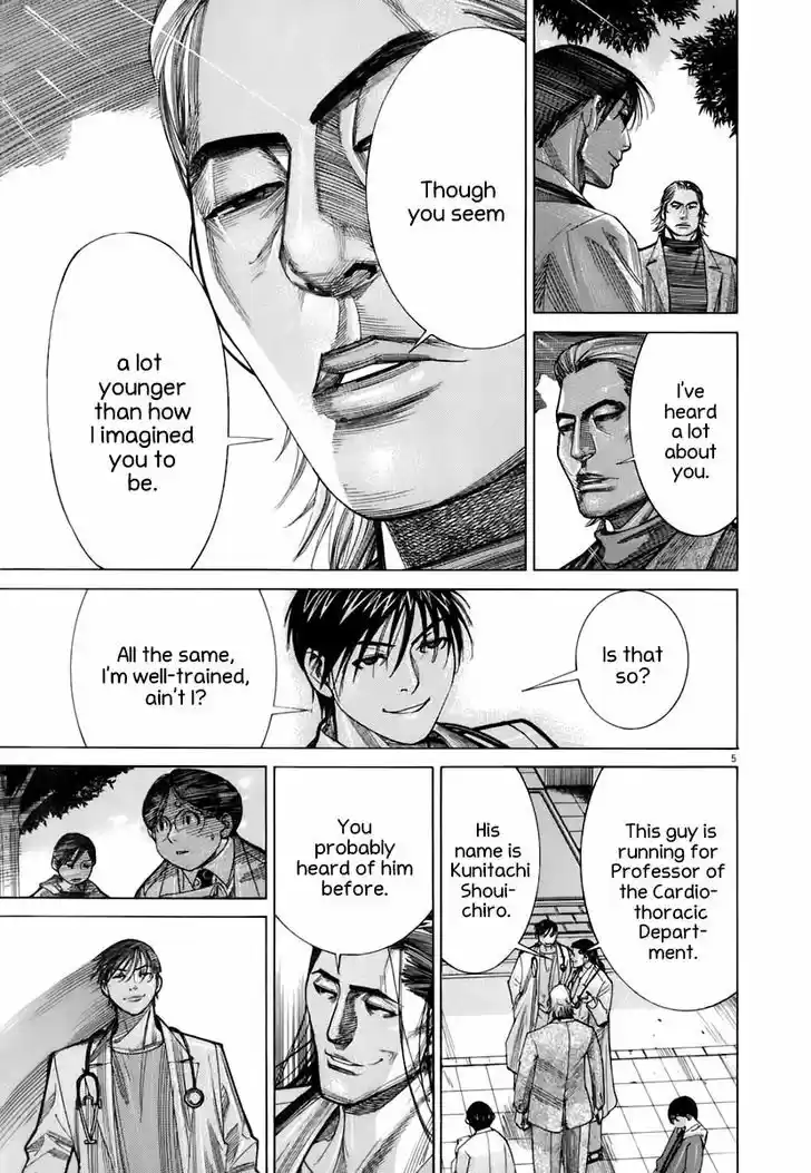 Team Medical Dragon 90