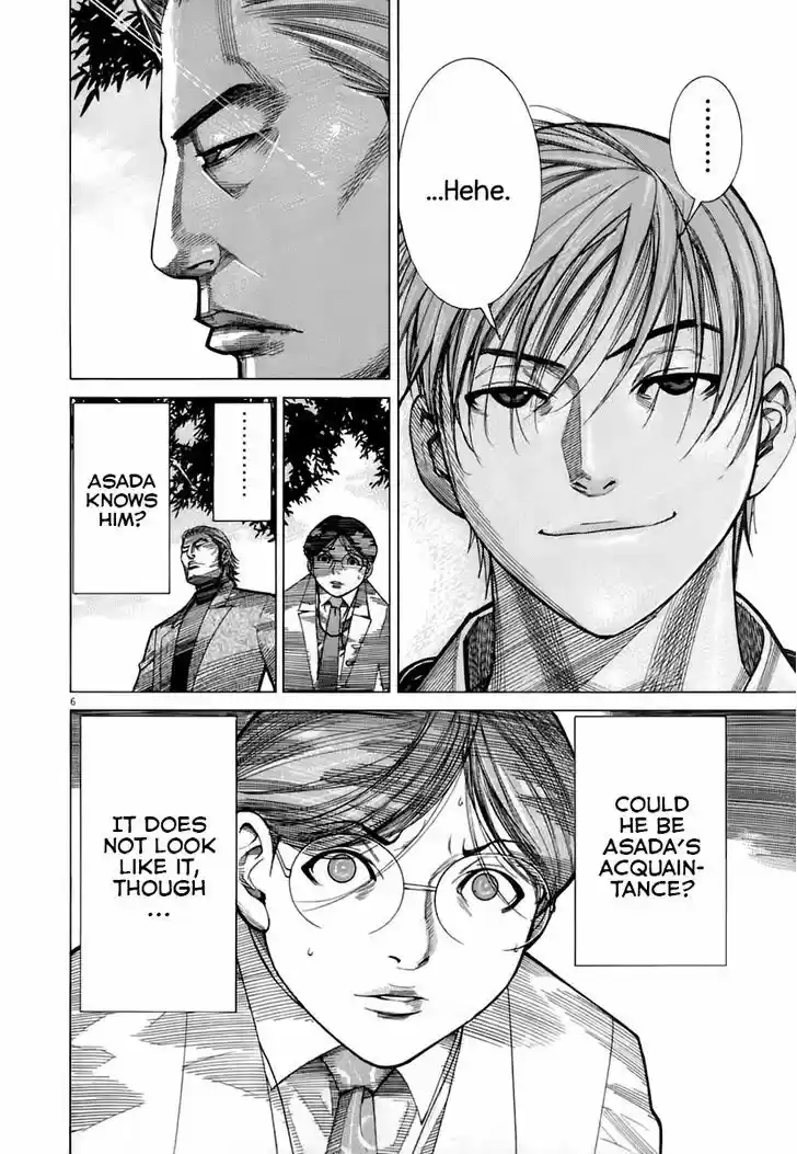 Team Medical Dragon 90