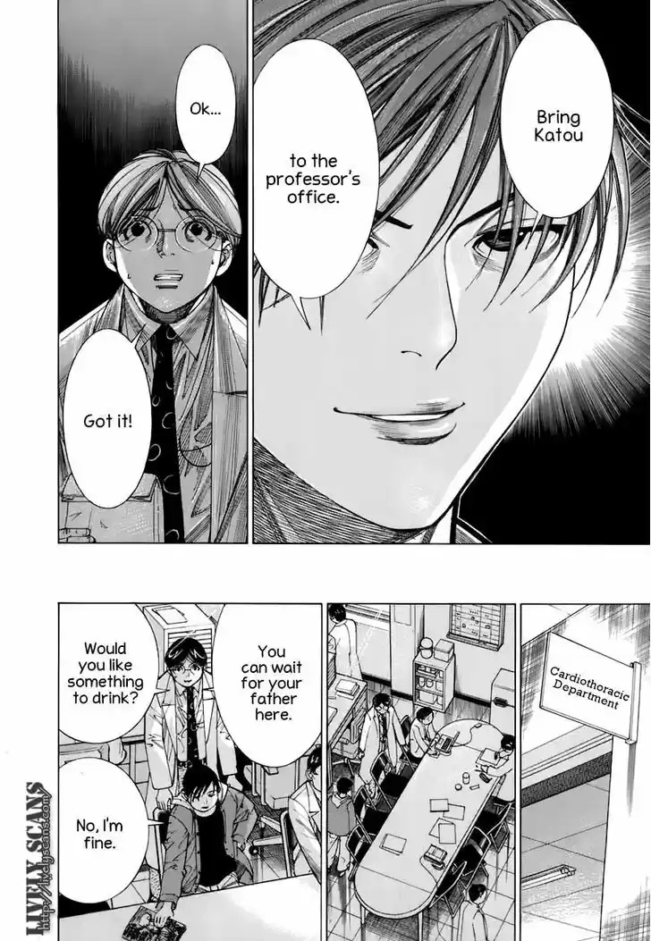 Team Medical Dragon 90