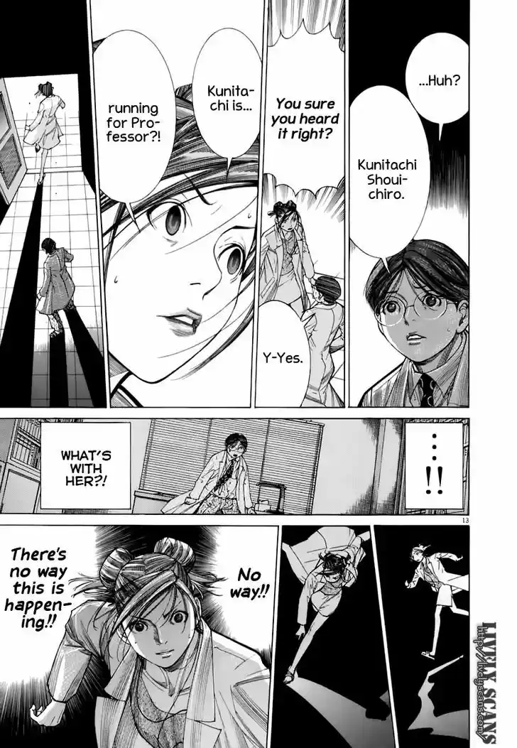 Team Medical Dragon 90