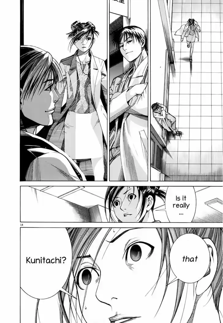 Team Medical Dragon 90