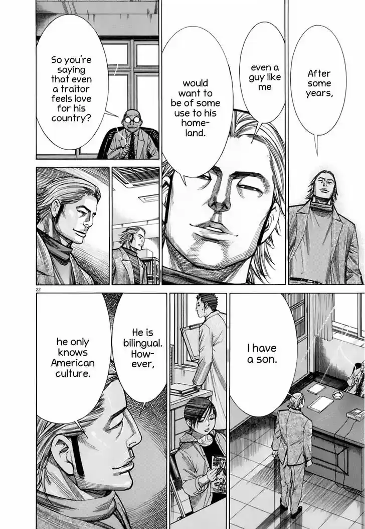 Team Medical Dragon 90