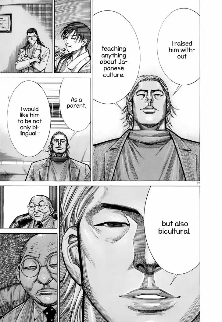 Team Medical Dragon 90