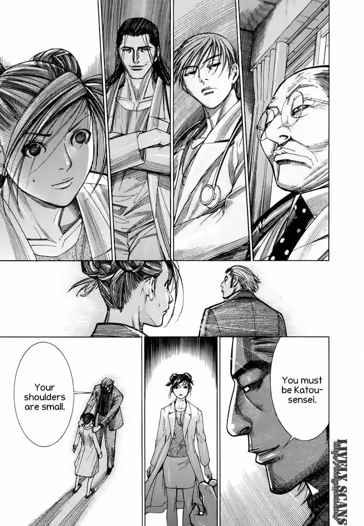 Team Medical Dragon 90