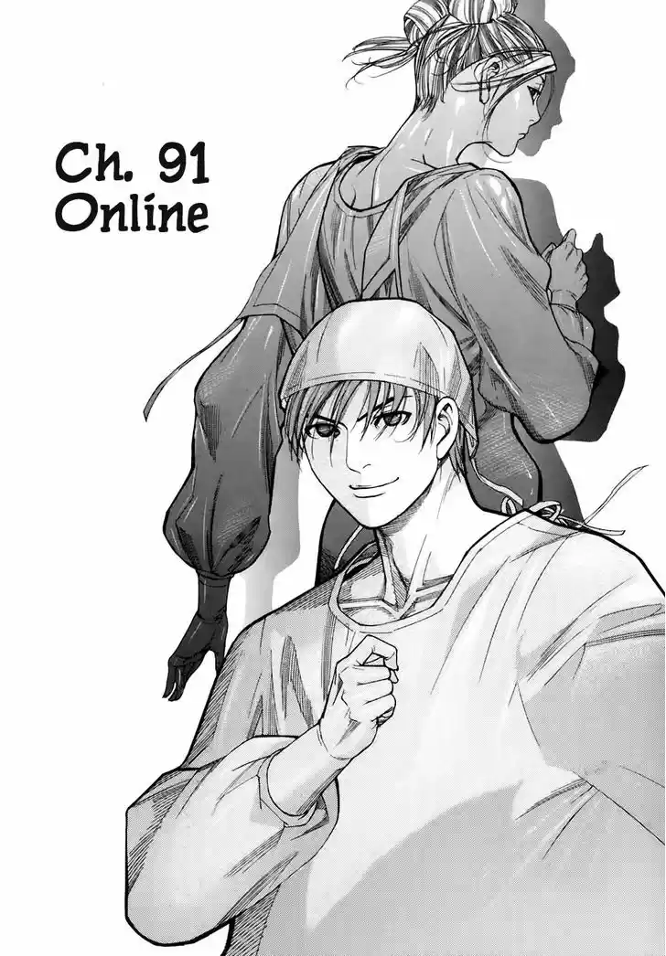 Team Medical Dragon 91