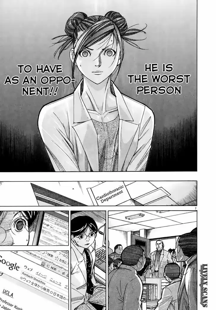 Team Medical Dragon 91