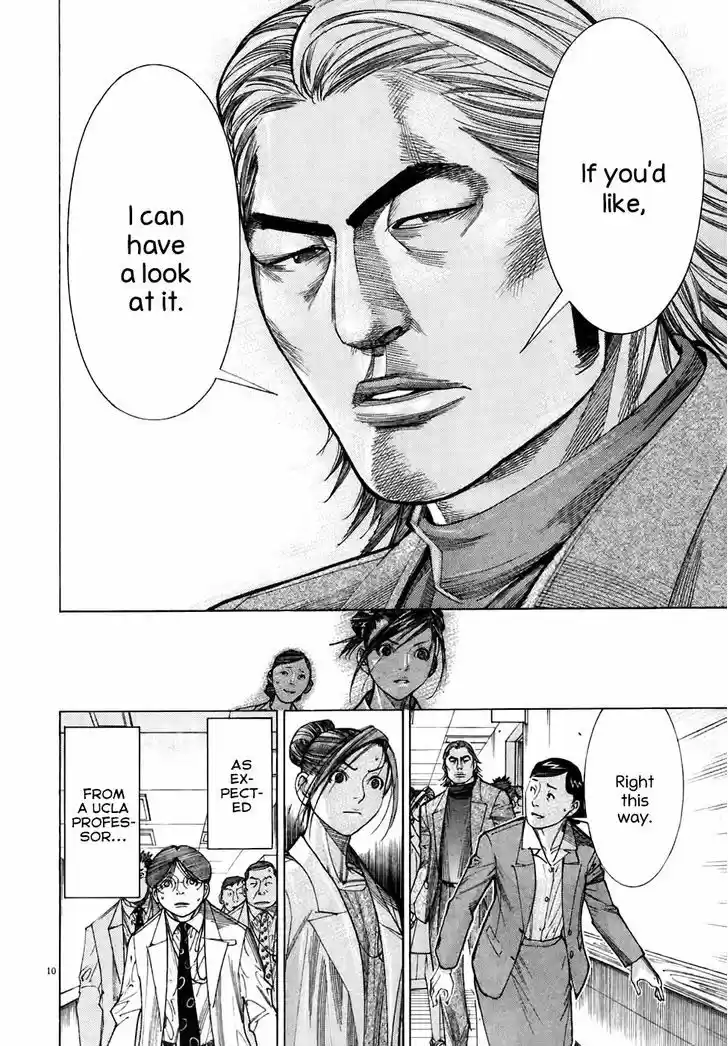 Team Medical Dragon 91