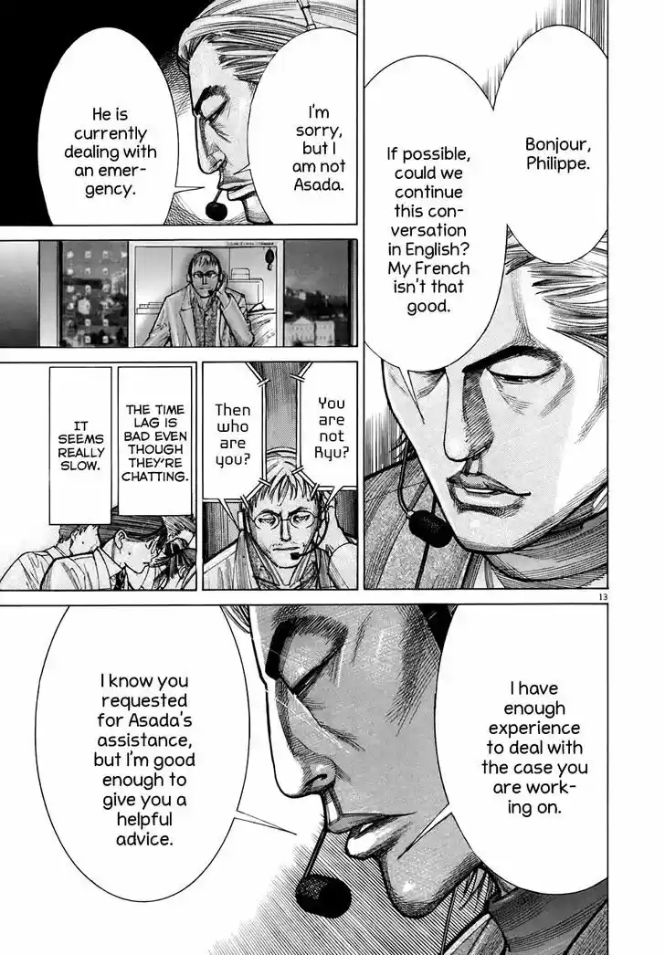 Team Medical Dragon 91