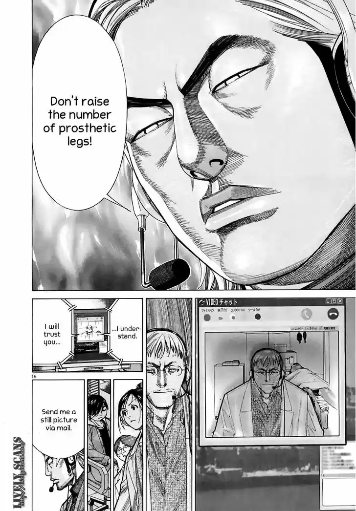 Team Medical Dragon 91