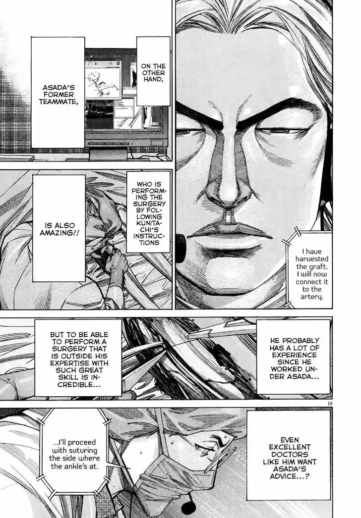 Team Medical Dragon 91