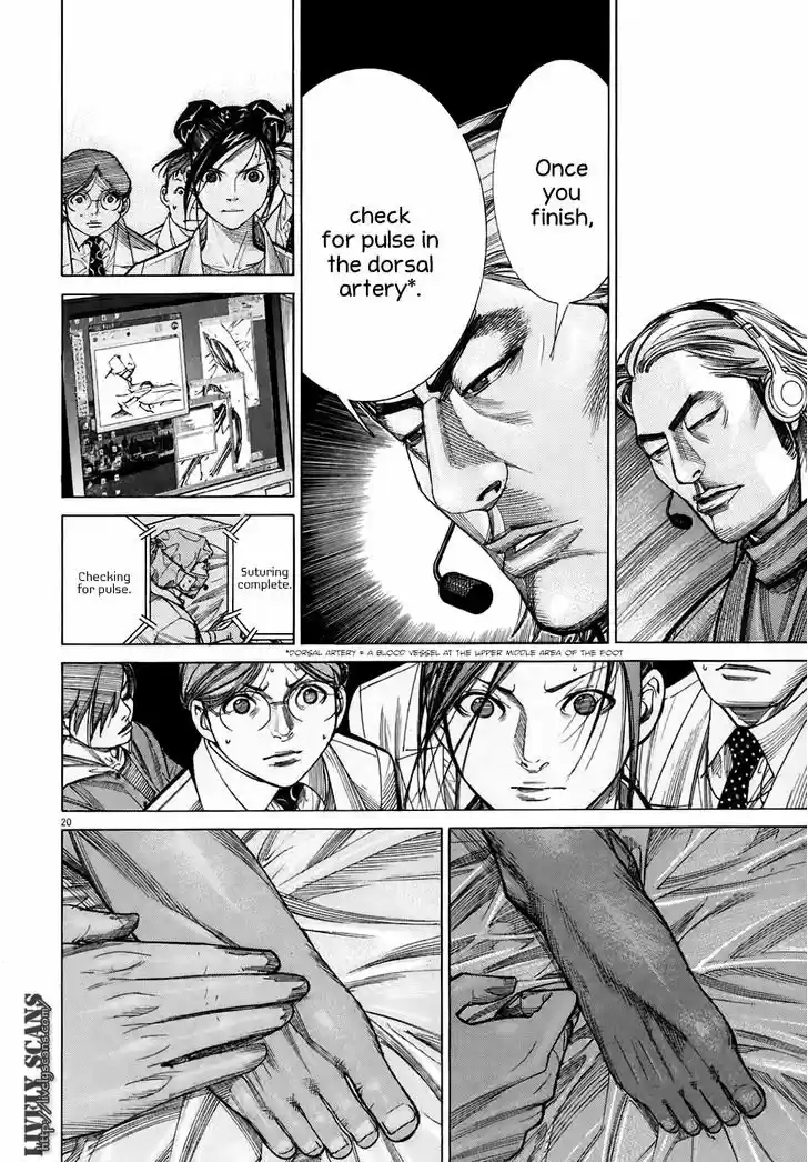 Team Medical Dragon 91