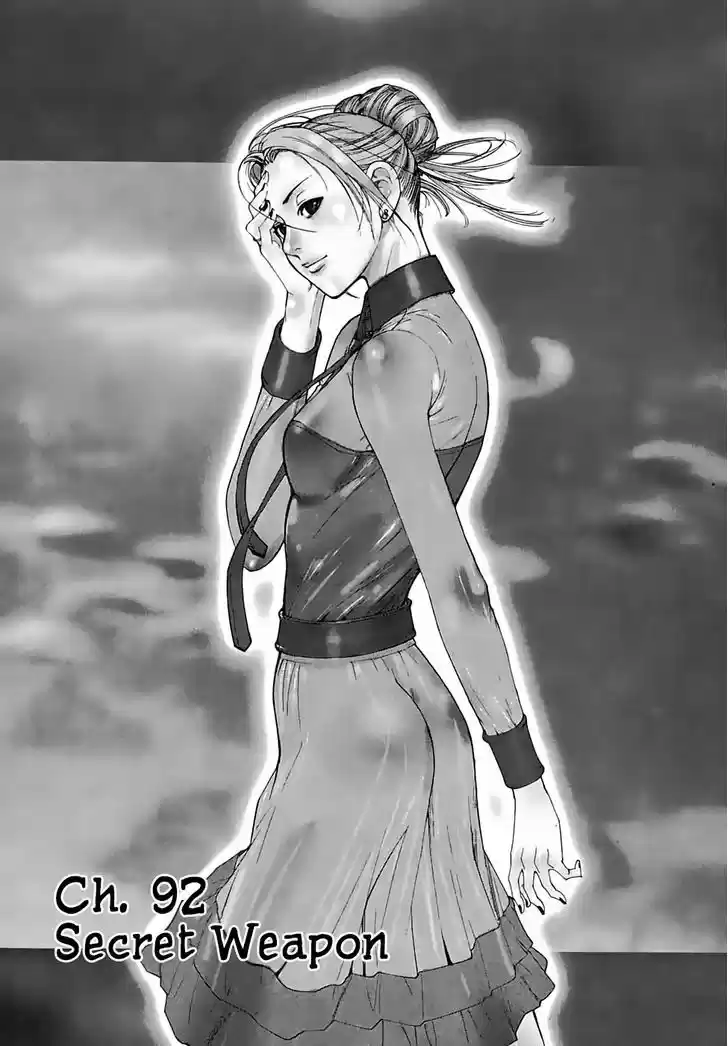 Team Medical Dragon 92