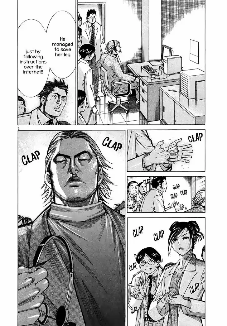 Team Medical Dragon 92