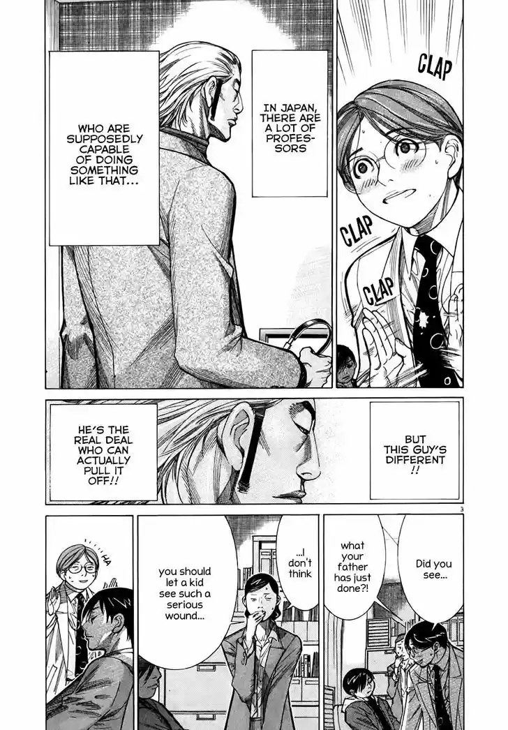 Team Medical Dragon 92