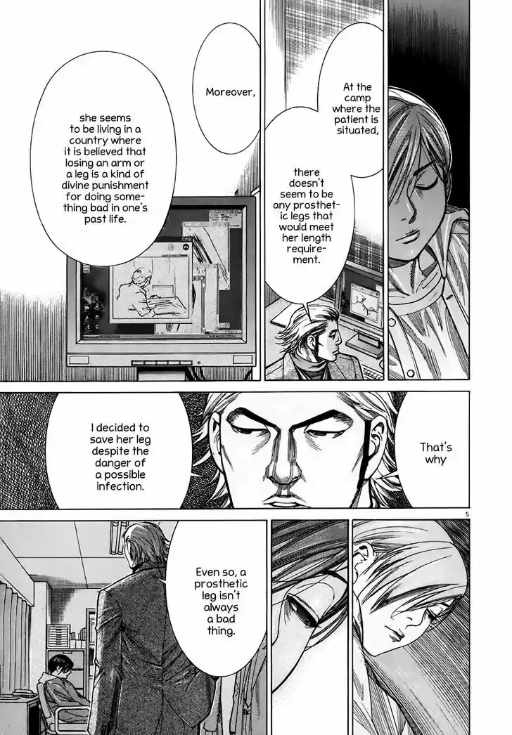 Team Medical Dragon 92