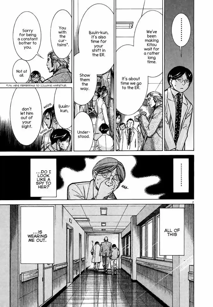 Team Medical Dragon 92