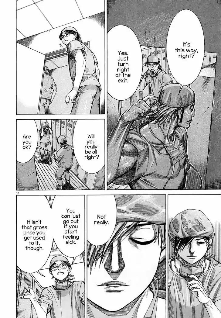 Team Medical Dragon 92