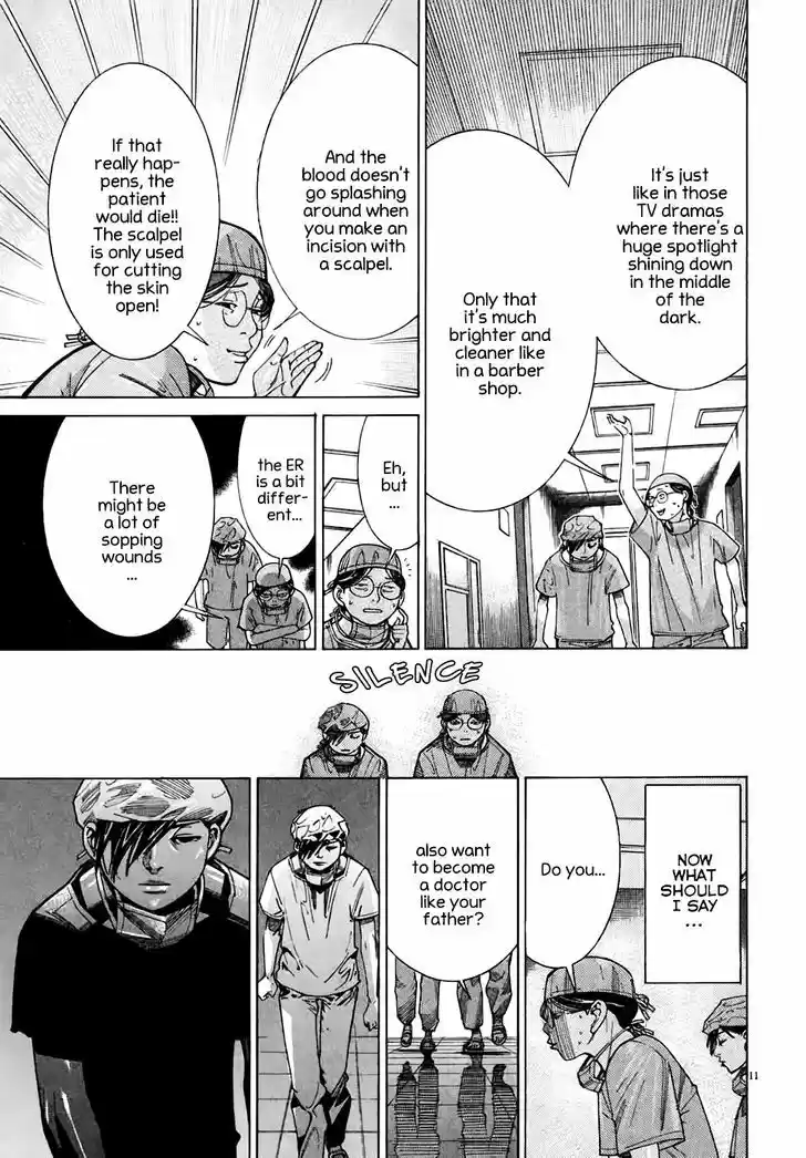 Team Medical Dragon 92