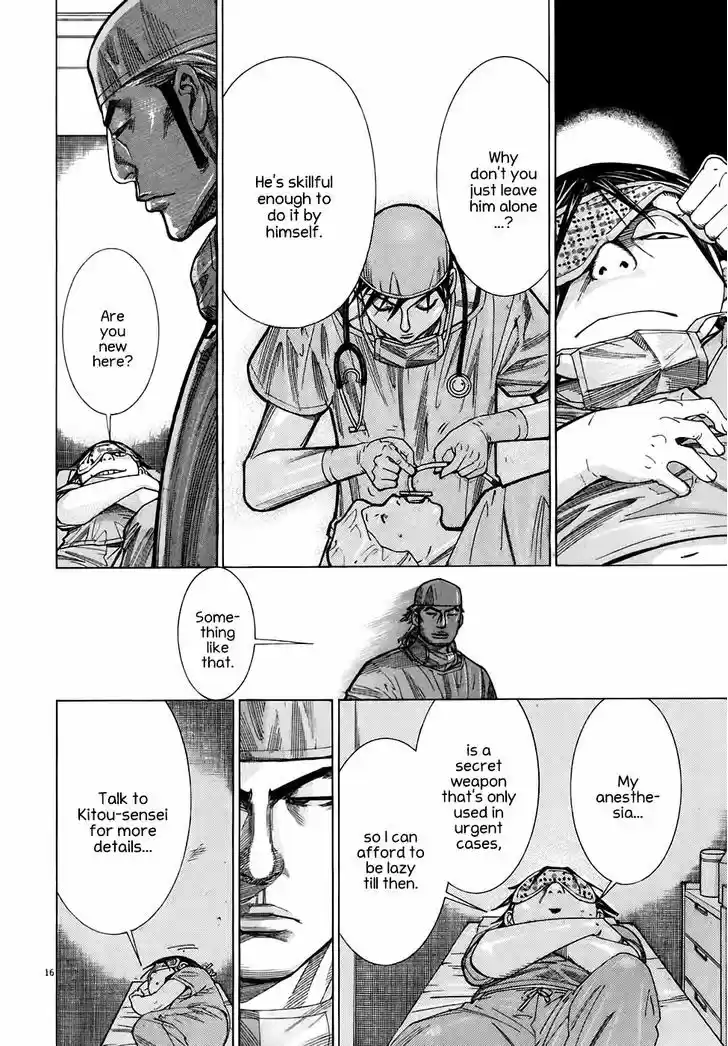 Team Medical Dragon 92