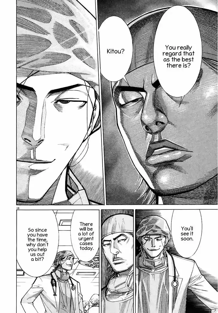 Team Medical Dragon 92