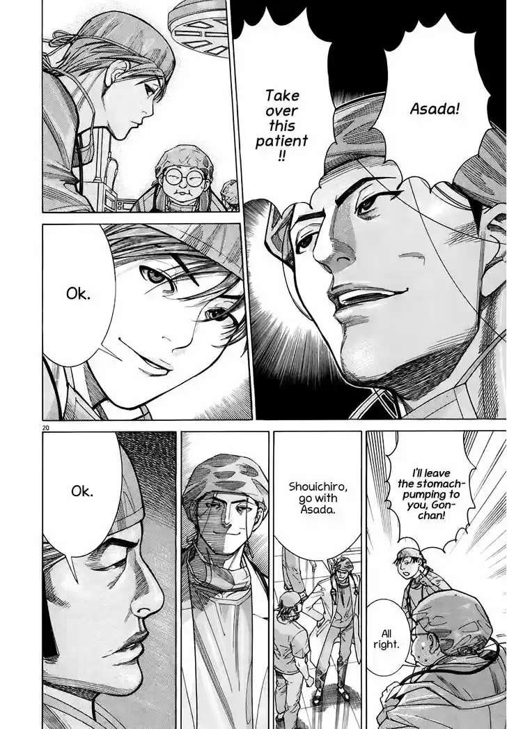 Team Medical Dragon 92