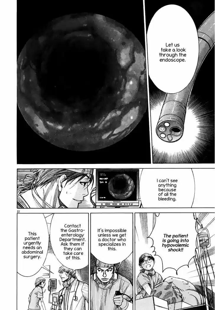 Team Medical Dragon 92