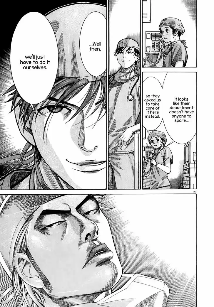 Team Medical Dragon 92