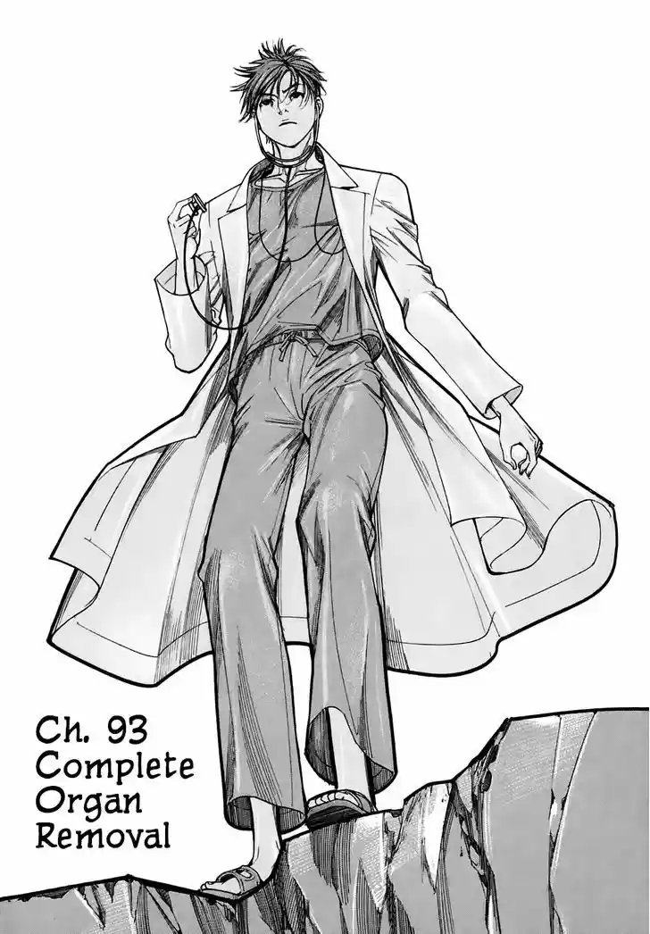 Team Medical Dragon 93