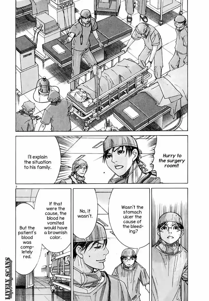 Team Medical Dragon 93