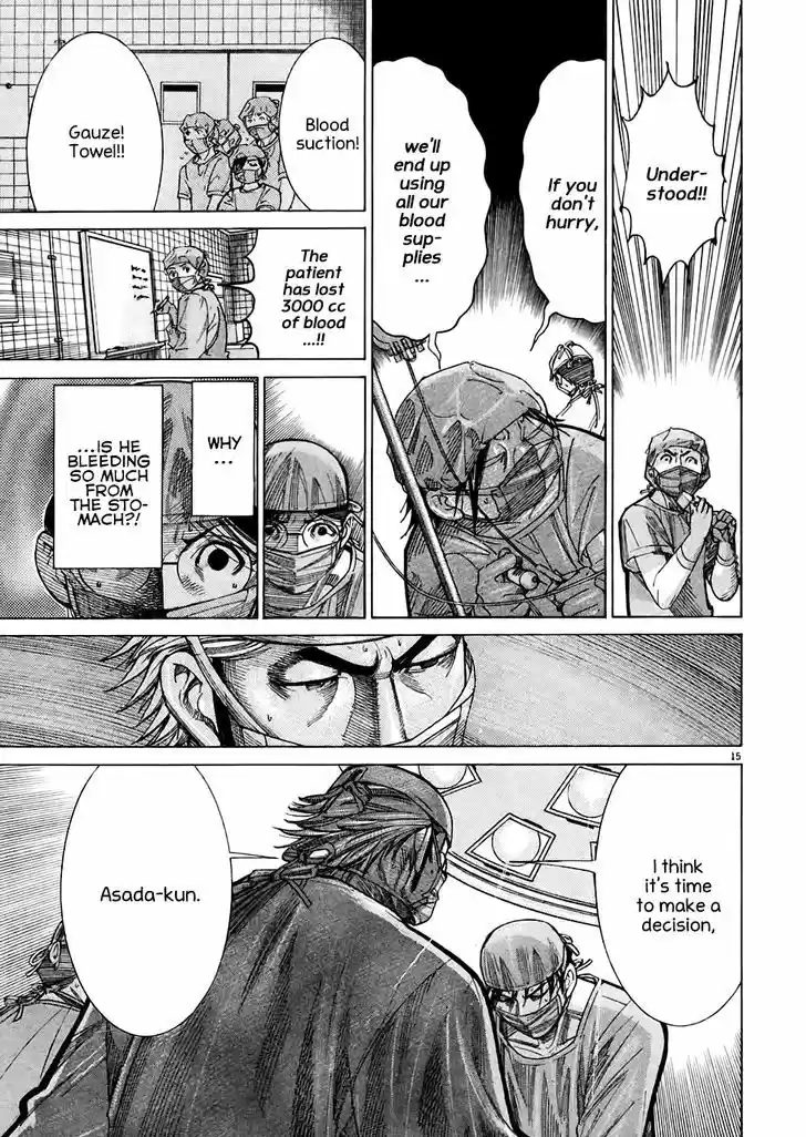 Team Medical Dragon 93