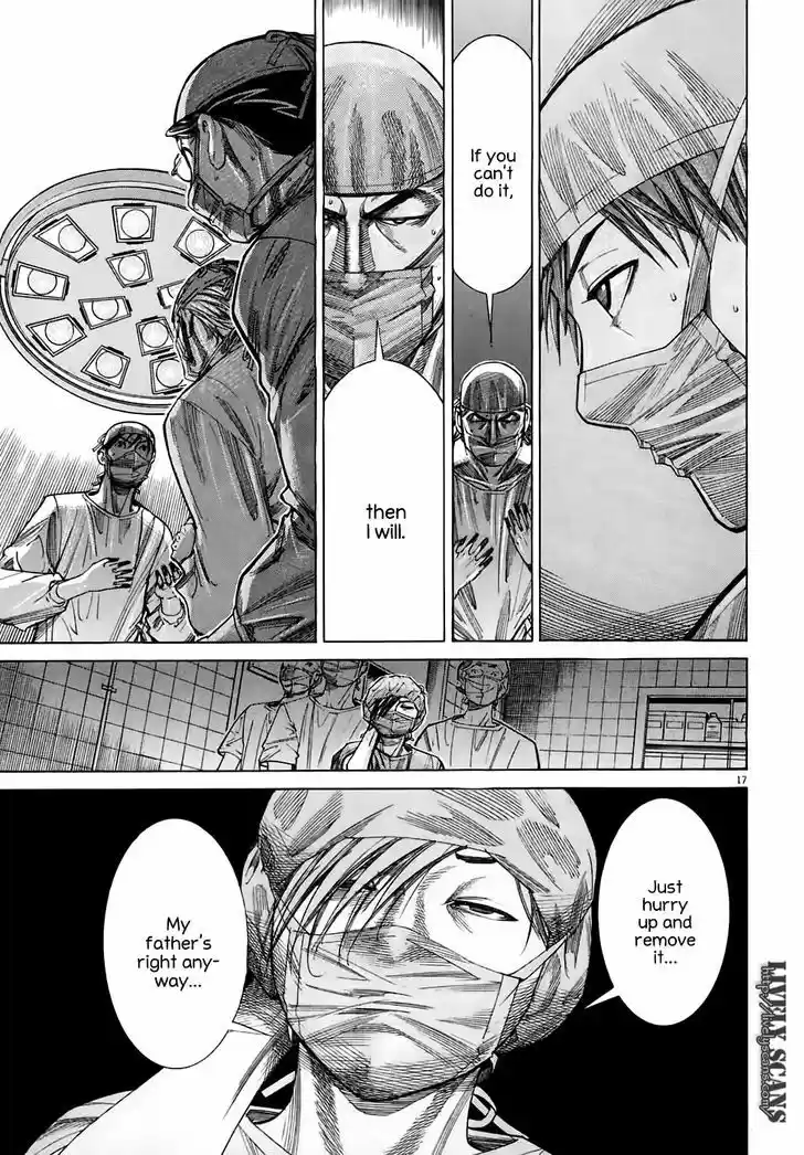 Team Medical Dragon 93