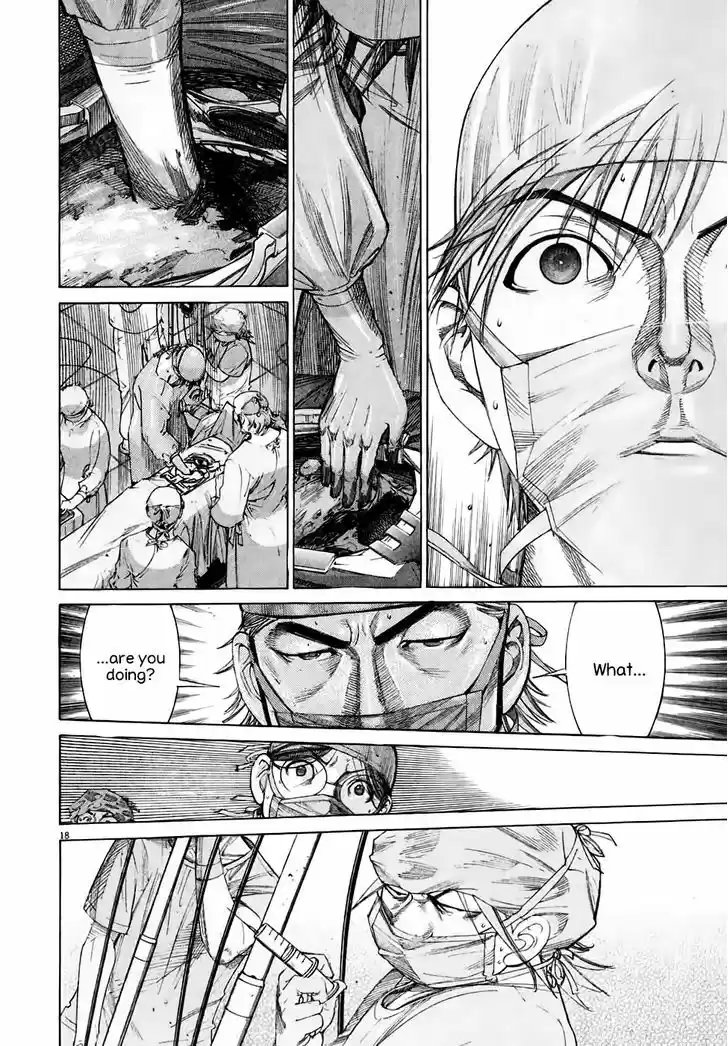 Team Medical Dragon 93