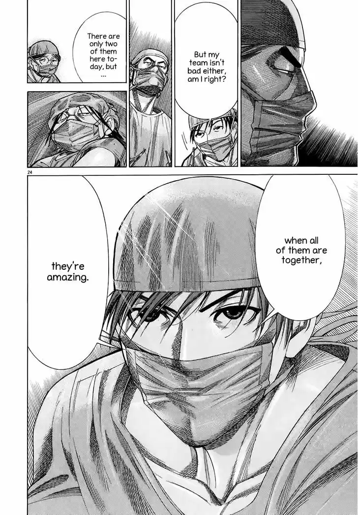 Team Medical Dragon 93