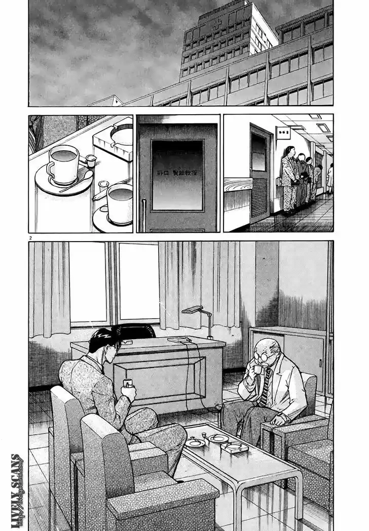 Team Medical Dragon 94