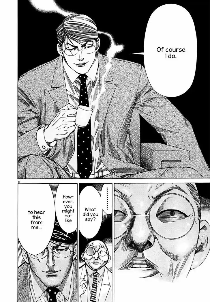 Team Medical Dragon 94