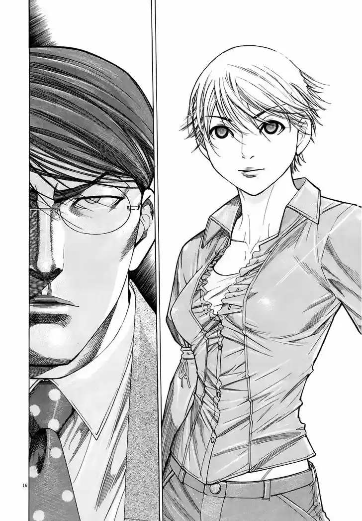 Team Medical Dragon 94