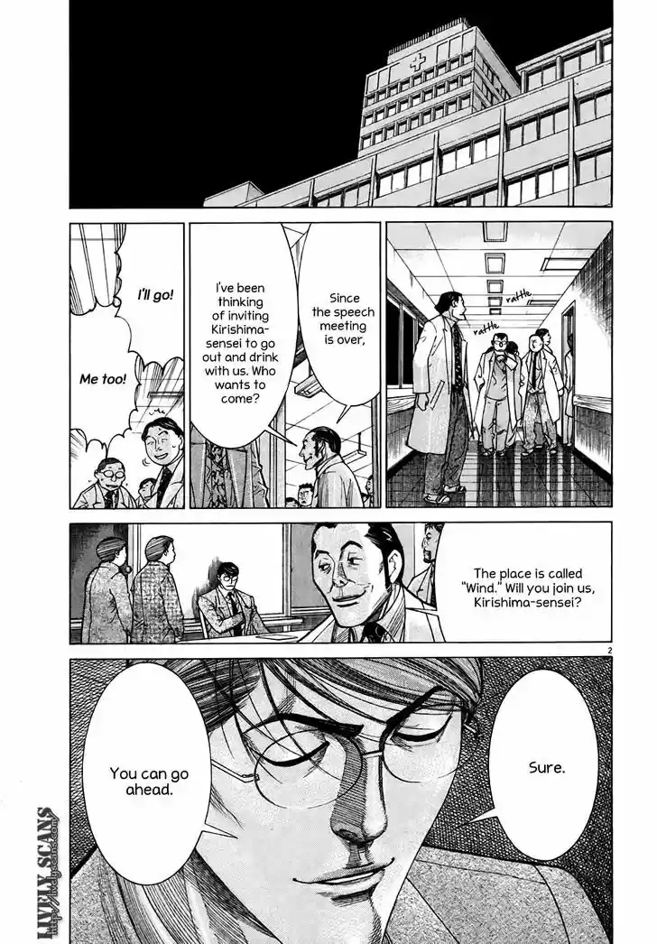 Team Medical Dragon 95