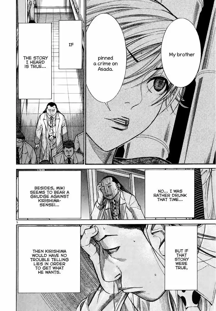 Team Medical Dragon 95